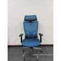 Summer Hot Best Office Ergonomic Chair Whole-sale price Hot best ergonomic chair office chair swivel Manufactory